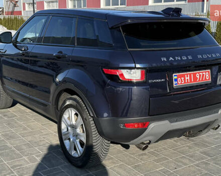 Синий Ленд Ровер Рендж Ровер Эвок, объемом двигателя 2 л и пробегом 160 тыс. км за 16500 $, фото 8 на Automoto.ua