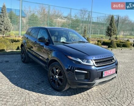 Синий Ленд Ровер Рендж Ровер Эвок, объемом двигателя 2 л и пробегом 147 тыс. км за 17999 $, фото 30 на Automoto.ua