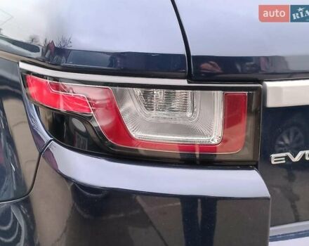 Синій Ленд Ровер Рендж Ровер Евок, об'ємом двигуна 2 л та пробігом 154 тис. км за 19990 $, фото 10 на Automoto.ua