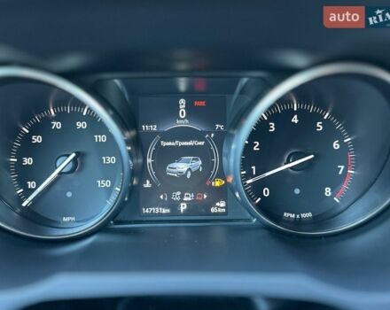 Синий Ленд Ровер Рендж Ровер Эвок, объемом двигателя 2 л и пробегом 147 тыс. км за 17999 $, фото 110 на Automoto.ua