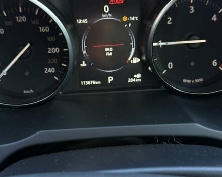 Синий Ленд Ровер Рендж Ровер Эвок, объемом двигателя 2 л и пробегом 113 тыс. км за 24800 $, фото 20 на Automoto.ua