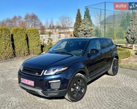 Синий Ленд Ровер Рендж Ровер Эвок, объемом двигателя 2 л и пробегом 147 тыс. км за 17999 $, фото 15 на Automoto.ua