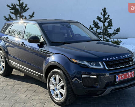 Синий Ленд Ровер Рендж Ровер Эвок, объемом двигателя 2 л и пробегом 160 тыс. км за 16500 $, фото 71 на Automoto.ua