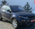 Синий Ленд Ровер Рендж Ровер Эвок, объемом двигателя 2 л и пробегом 160 тыс. км за 16500 $, фото 71 на Automoto.ua