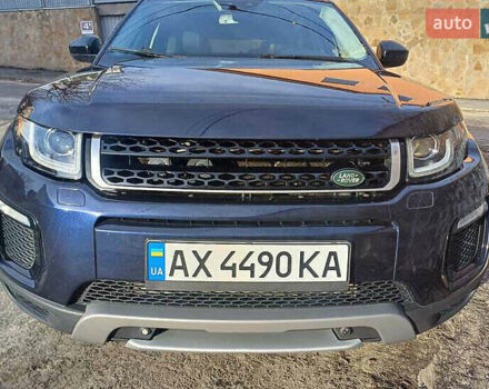 Синий Ленд Ровер Рендж Ровер Эвок, объемом двигателя 2 л и пробегом 120 тыс. км за 15700 $, фото 18 на Automoto.ua