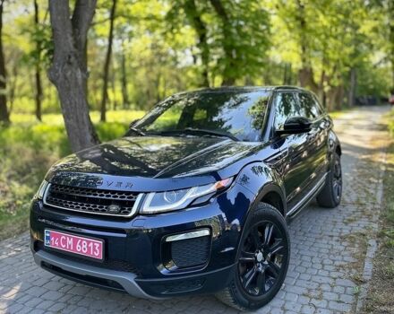 Синій Ленд Ровер Рендж Ровер Евок, об'ємом двигуна 2 л та пробігом 147 тис. км за 14999 $, фото 49 на Automoto.ua