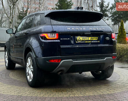 Синий Ленд Ровер Рендж Ровер Эвок, объемом двигателя 2 л и пробегом 139 тыс. км за 16999 $, фото 4 на Automoto.ua