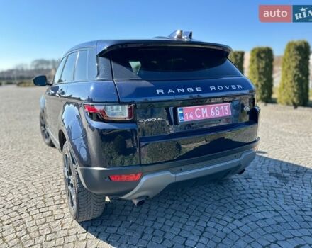 Синий Ленд Ровер Рендж Ровер Эвок, объемом двигателя 2 л и пробегом 147 тыс. км за 17999 $, фото 34 на Automoto.ua