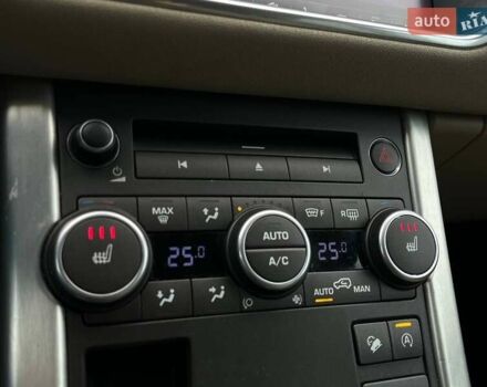 Синій Ленд Ровер Рендж Ровер Евок, об'ємом двигуна 2 л та пробігом 109 тис. км за 23990 $, фото 32 на Automoto.ua