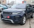 Синій Ленд Ровер Рендж Ровер Евок, об'ємом двигуна 2 л та пробігом 154 тис. км за 19990 $, фото 1 на Automoto.ua