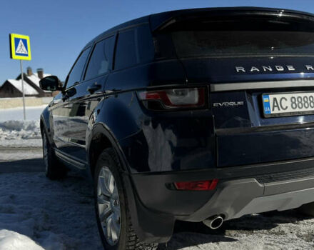 Синий Ленд Ровер Рендж Ровер Эвок, объемом двигателя 2 л и пробегом 113 тыс. км за 24800 $, фото 15 на Automoto.ua