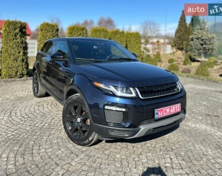 Синий Ленд Ровер Рендж Ровер Эвок, объемом двигателя 2 л и пробегом 147 тыс. км за 17999 $, фото 53 на Automoto.ua