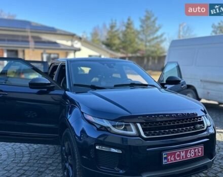 Синий Ленд Ровер Рендж Ровер Эвок, объемом двигателя 2 л и пробегом 147 тыс. км за 17999 $, фото 66 на Automoto.ua