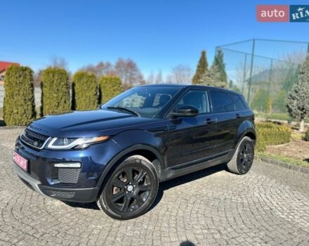 Синий Ленд Ровер Рендж Ровер Эвок, объемом двигателя 2 л и пробегом 147 тыс. км за 17999 $, фото 38 на Automoto.ua