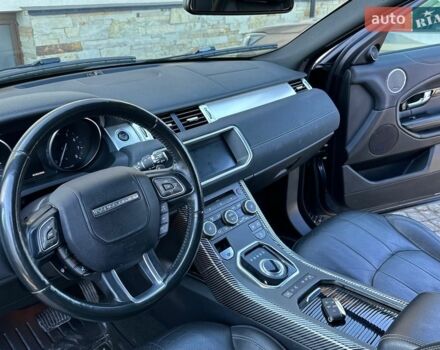 Синий Ленд Ровер Рендж Ровер Эвок, объемом двигателя 2 л и пробегом 147 тыс. км за 17999 $, фото 79 на Automoto.ua