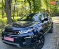 Синий Ленд Ровер Рендж Ровер Эвок, объемом двигателя 2 л и пробегом 147 тыс. км за 15900 $, фото 49 на Automoto.ua