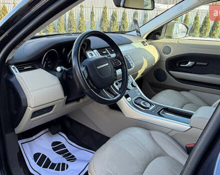 Синий Ленд Ровер Рендж Ровер Эвок, объемом двигателя 2 л и пробегом 160 тыс. км за 16500 $, фото 54 на Automoto.ua