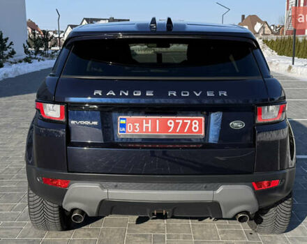 Синий Ленд Ровер Рендж Ровер Эвок, объемом двигателя 2 л и пробегом 160 тыс. км за 16500 $, фото 9 на Automoto.ua