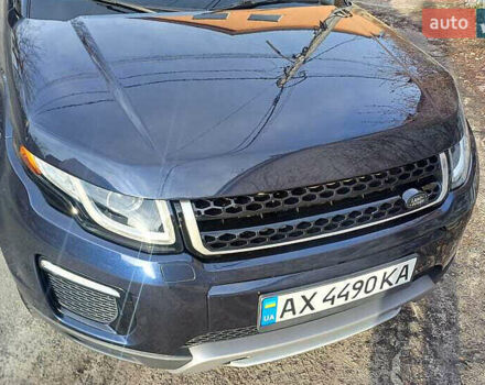 Синий Ленд Ровер Рендж Ровер Эвок, объемом двигателя 2 л и пробегом 120 тыс. км за 15700 $, фото 17 на Automoto.ua
