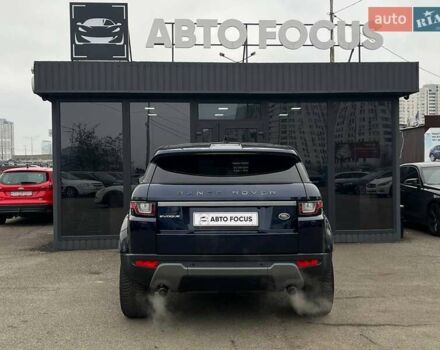 Синій Ленд Ровер Рендж Ровер Евок, об'ємом двигуна 2 л та пробігом 109 тис. км за 23990 $, фото 5 на Automoto.ua