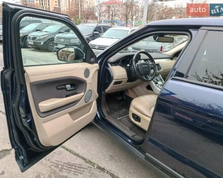 Синій Ленд Ровер Рендж Ровер Евок, об'ємом двигуна 2 л та пробігом 154 тис. км за 19990 $, фото 19 на Automoto.ua