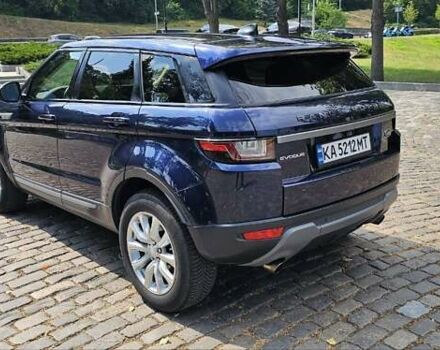 Ленд Ровер Рендж Ровер Эвок 2016 в Киеве на Automoto.ua Синий Ленд Ровер Рендж Ровер Эвок, объемом двигателя 2 л и пробегом 108 тыс. км за 23900 $, фото 10 на Automoto.ua