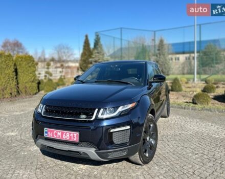 Синий Ленд Ровер Рендж Ровер Эвок, объемом двигателя 2 л и пробегом 147 тыс. км за 17999 $, фото 23 на Automoto.ua