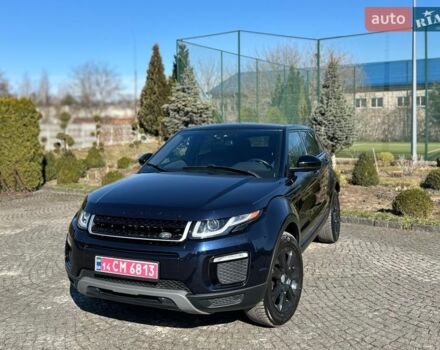 Синий Ленд Ровер Рендж Ровер Эвок, объемом двигателя 2 л и пробегом 147 тыс. км за 17999 $, фото 12 на Automoto.ua