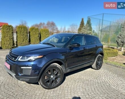 Синий Ленд Ровер Рендж Ровер Эвок, объемом двигателя 2 л и пробегом 147 тыс. км за 17999 $, фото 39 на Automoto.ua