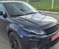 Синій Ленд Ровер Рендж Ровер Евок, об'ємом двигуна 2 л та пробігом 120 тис. км за 18500 $, фото 1 на Automoto.ua