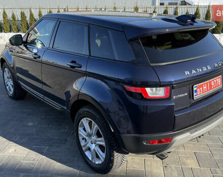 Синий Ленд Ровер Рендж Ровер Эвок, объемом двигателя 2 л и пробегом 160 тыс. км за 16500 $, фото 64 на Automoto.ua