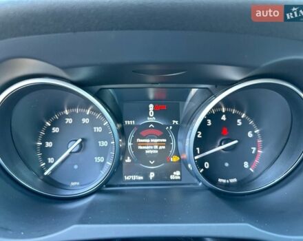 Синий Ленд Ровер Рендж Ровер Эвок, объемом двигателя 2 л и пробегом 147 тыс. км за 17999 $, фото 105 на Automoto.ua