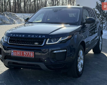 Синий Ленд Ровер Рендж Ровер Эвок, объемом двигателя 2 л и пробегом 160 тыс. км за 16500 $, фото 75 на Automoto.ua
