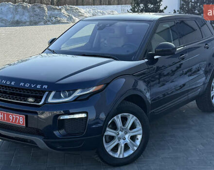 Синий Ленд Ровер Рендж Ровер Эвок, объемом двигателя 2 л и пробегом 160 тыс. км за 16500 $, фото 3 на Automoto.ua