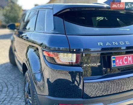 Синий Ленд Ровер Рендж Ровер Эвок, объемом двигателя 2 л и пробегом 147 тыс. км за 17999 $, фото 47 на Automoto.ua