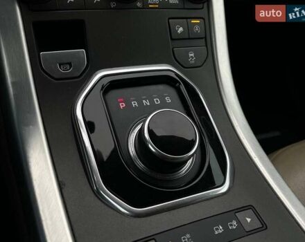 Синій Ленд Ровер Рендж Ровер Евок, об'ємом двигуна 2 л та пробігом 109 тис. км за 23990 $, фото 36 на Automoto.ua