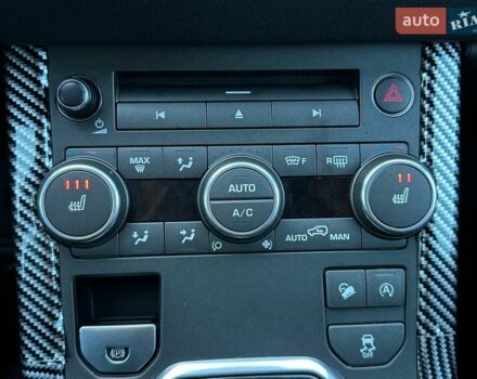 Синий Ленд Ровер Рендж Ровер Эвок, объемом двигателя 2 л и пробегом 147 тыс. км за 17999 $, фото 115 на Automoto.ua