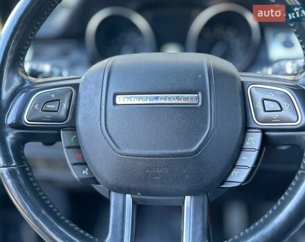 Синий Ленд Ровер Рендж Ровер Эвок, объемом двигателя 2 л и пробегом 147 тыс. км за 17999 $, фото 88 на Automoto.ua