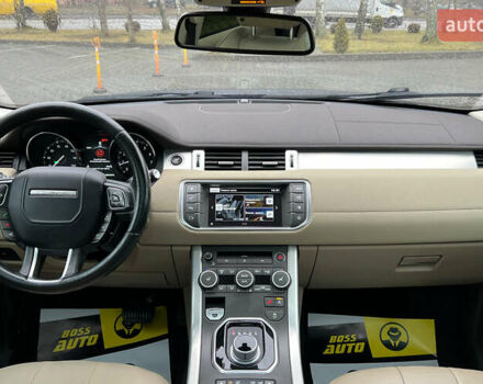 Синий Ленд Ровер Рендж Ровер Эвок, объемом двигателя 2 л и пробегом 139 тыс. км за 16999 $, фото 11 на Automoto.ua