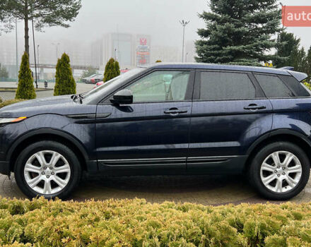 Синий Ленд Ровер Рендж Ровер Эвок, объемом двигателя 2 л и пробегом 139 тыс. км за 16999 $, фото 3 на Automoto.ua