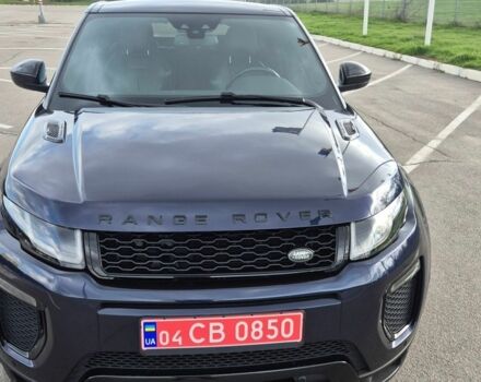 Синій Ленд Ровер Рендж Ровер Евок, об'ємом двигуна 2 л та пробігом 120 тис. км за 18500 $, фото 1 на Automoto.ua