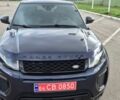 Синій Ленд Ровер Рендж Ровер Евок, об'ємом двигуна 2 л та пробігом 120 тис. км за 18500 $, фото 1 на Automoto.ua