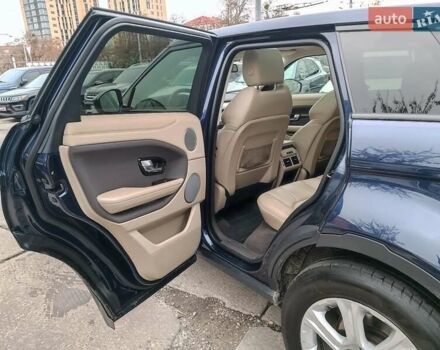 Синій Ленд Ровер Рендж Ровер Евок, об'ємом двигуна 2 л та пробігом 154 тис. км за 19990 $, фото 11 на Automoto.ua