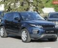 Синій Ленд Ровер Рендж Ровер Евок, об'ємом двигуна 2 л та пробігом 130 тис. км за 21300 $, фото 2 на Automoto.ua