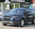 Синій Ленд Ровер Рендж Ровер Евок, об'ємом двигуна 2 л та пробігом 130 тис. км за 21300 $, фото 1 на Automoto.ua