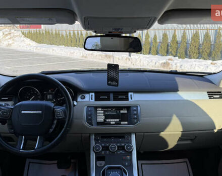 Синий Ленд Ровер Рендж Ровер Эвок, объемом двигателя 2 л и пробегом 160 тыс. км за 16500 $, фото 38 на Automoto.ua