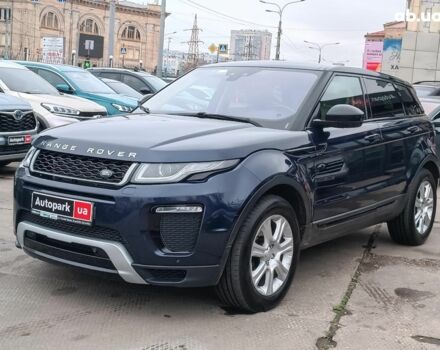 Синій Ленд Ровер Рендж Ровер Евок, об'ємом двигуна 2 л та пробігом 154 тис. км за 19990 $, фото 2 на Automoto.ua