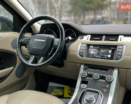 Синий Ленд Ровер Рендж Ровер Эвок, объемом двигателя 2 л и пробегом 139 тыс. км за 16999 $, фото 19 на Automoto.ua