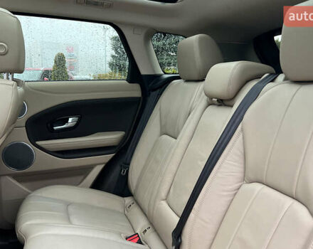 Синий Ленд Ровер Рендж Ровер Эвок, объемом двигателя 2 л и пробегом 139 тыс. км за 16999 $, фото 25 на Automoto.ua