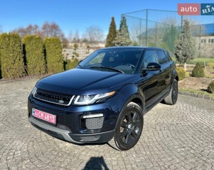 Синий Ленд Ровер Рендж Ровер Эвок, объемом двигателя 2 л и пробегом 147 тыс. км за 17999 $, фото 1 на Automoto.ua